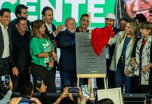 DF: maior favela do Brasil deve receber instituto federal em um ano